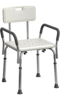 Bath Bench with back and arms