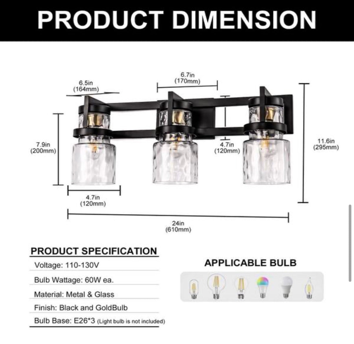 3-Light Black and Gold Industrial Vanity Light