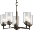 Winslow 5 -Light Bronze Seeded glass Metal Chandelier