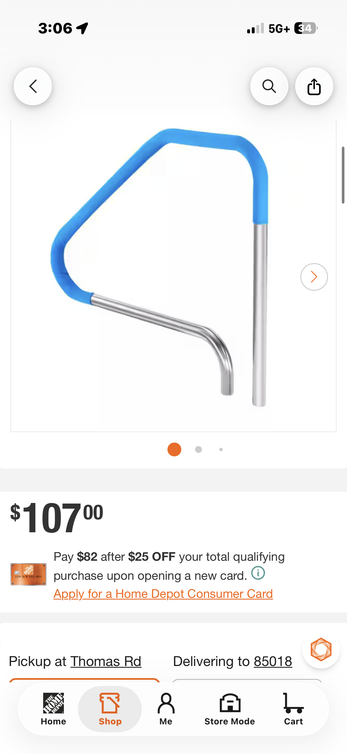 Pool Handrail, 46 x 37 in
