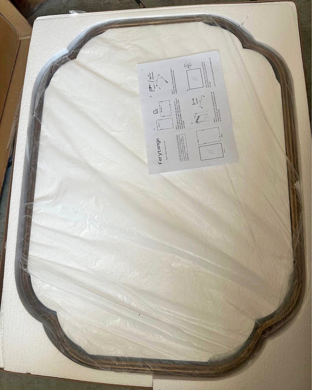 Rectangular Wall Mirror 18" x 24"