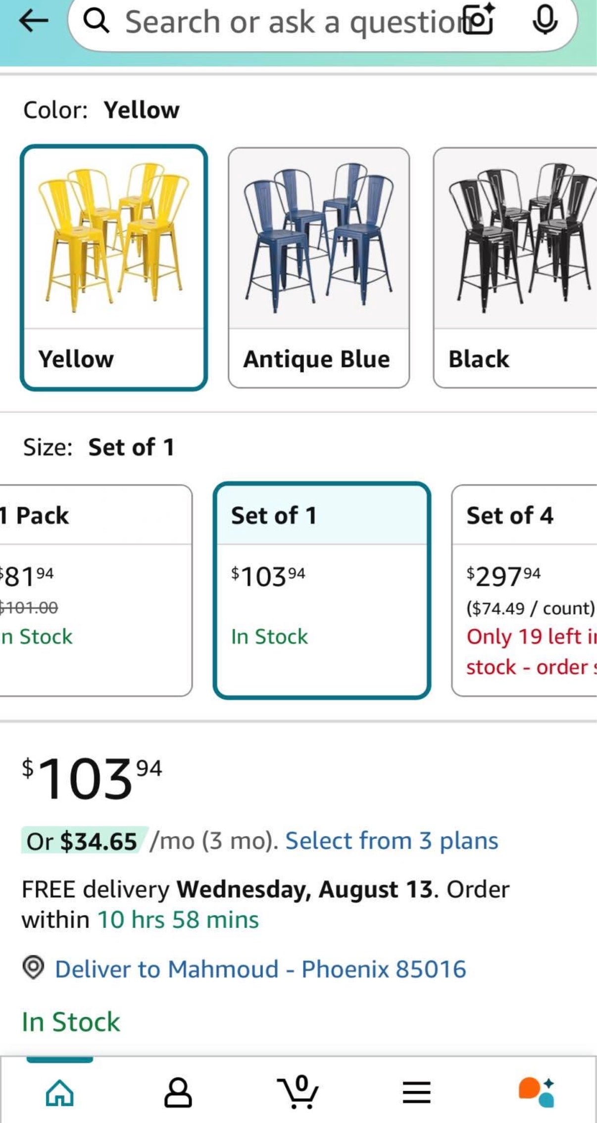 Distressed Yellow Metal Stool with Back