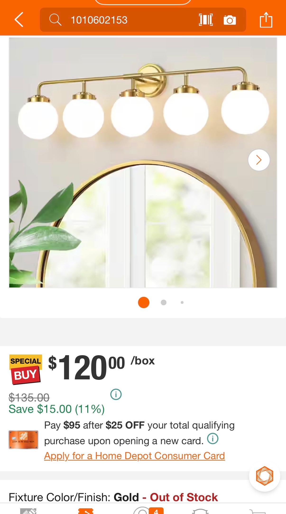 Modern 5-Light Gold Vanity Light with White Glass Globes