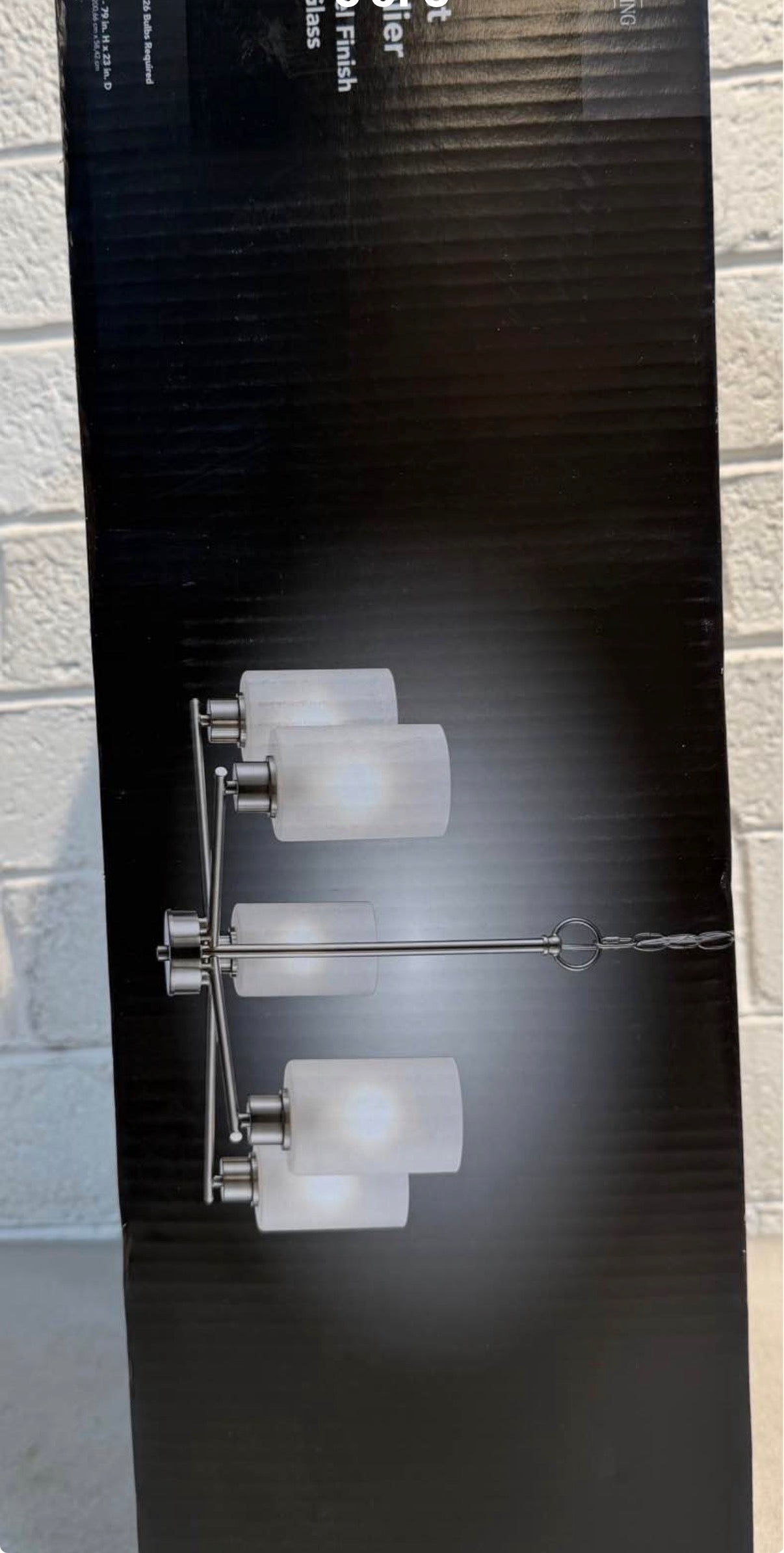 5-Light Brushed Nickel Chandelier