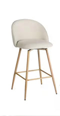 Haseeb Modern Swivel Bar Stool