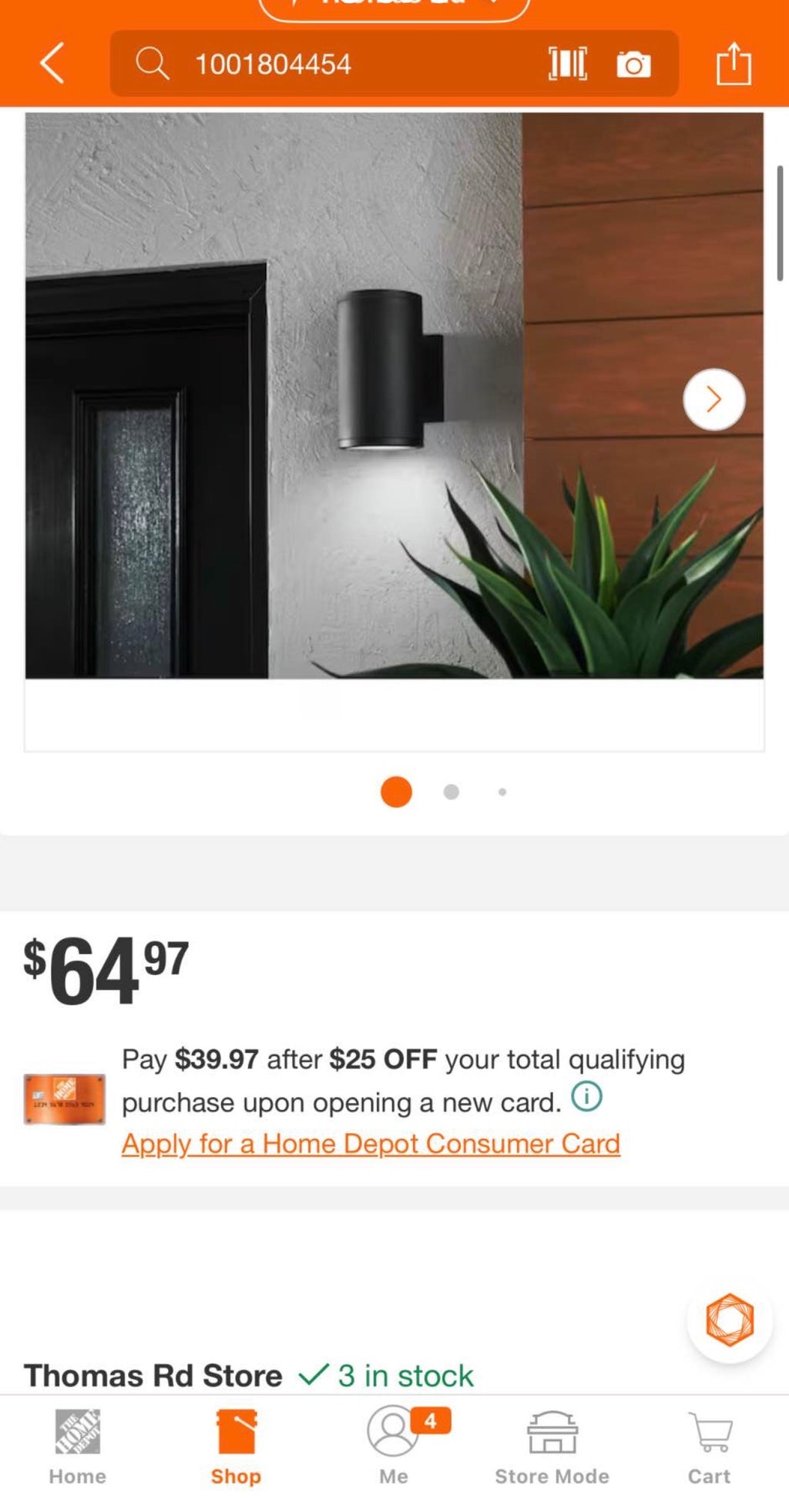 8 in. Black Integrated LED Outdoor Wall Light Sconce (used like a new)