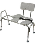 Heavy duty Transfer Bench with cut-out seat