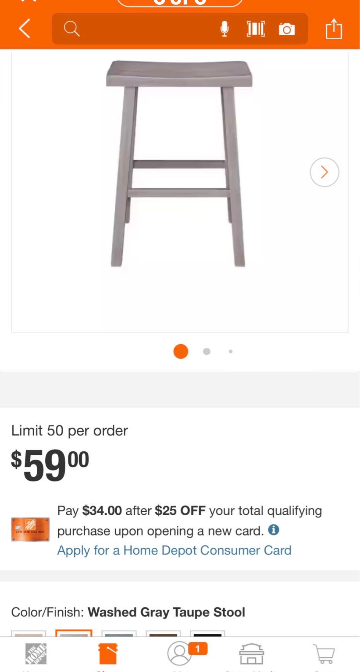 Saddle Seat Solid Wood Stool 24 In