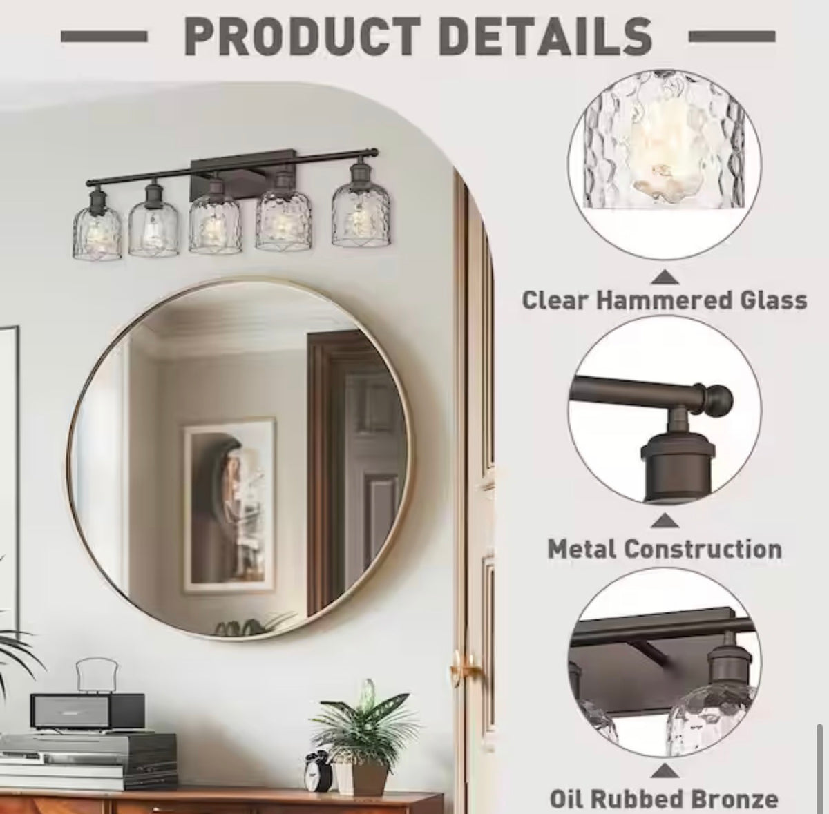 5-Light Oil Rubbed Bronze Vanity Light with Hammered Glass Shade