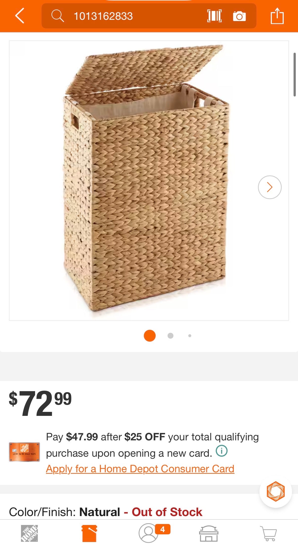 Woven Water Hyacinth Laundry Hamper with Lid