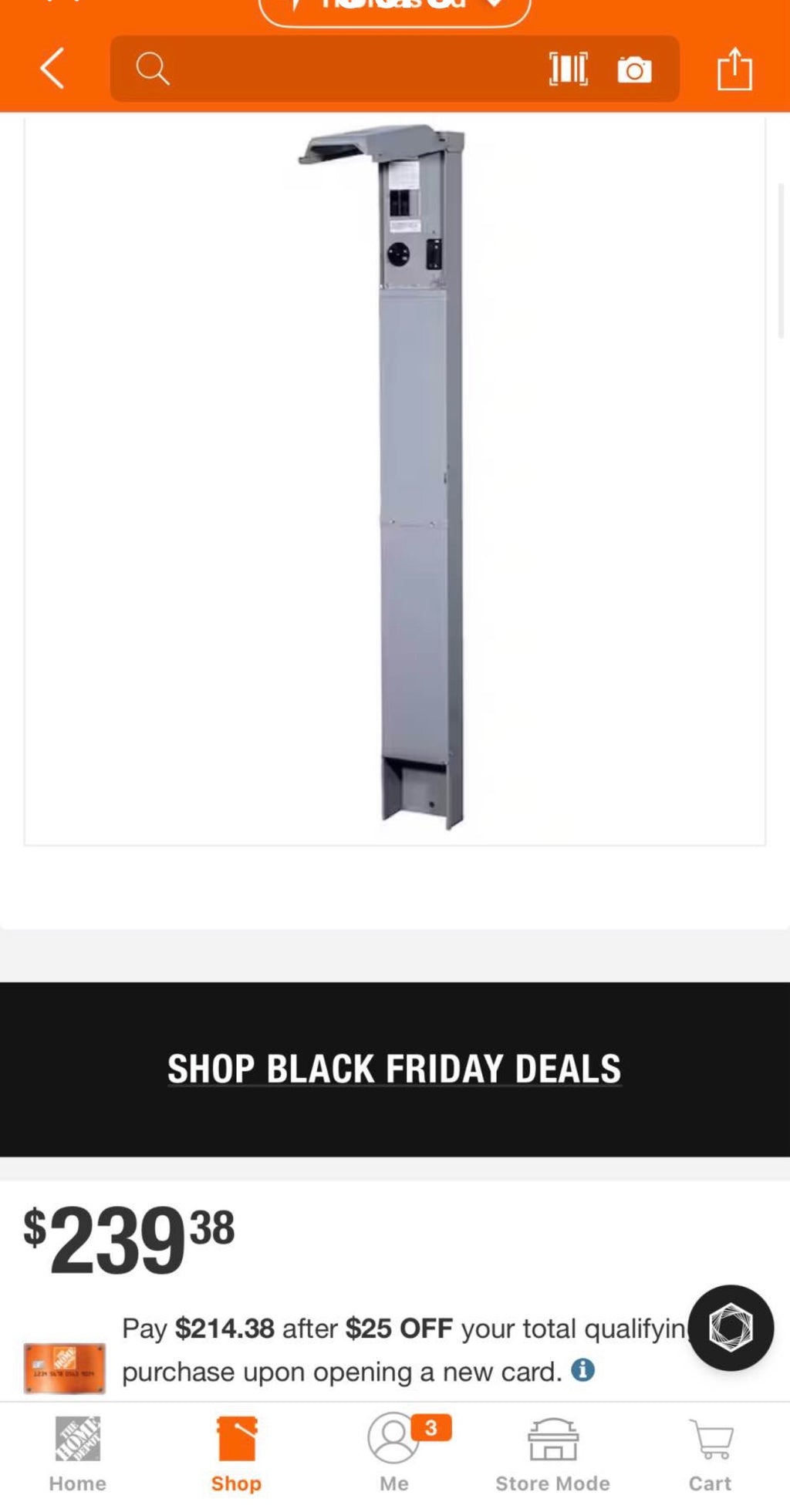 RV Earth Burial 70 Amp Pedestal (GE1LU032ES)