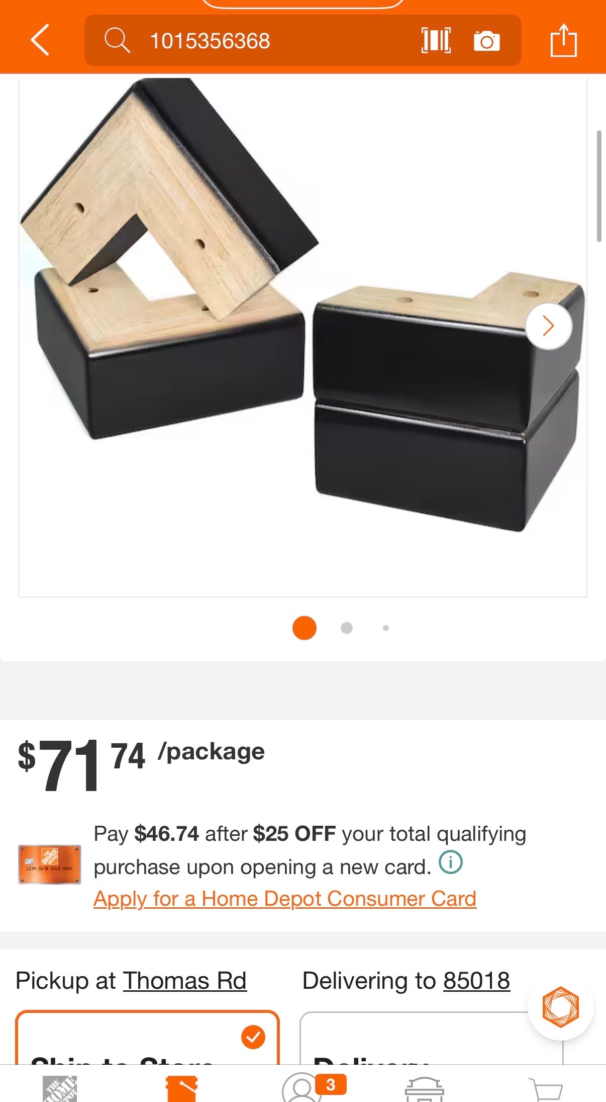 Set of 4 Black L-Shaped Wooden Furniture Legs