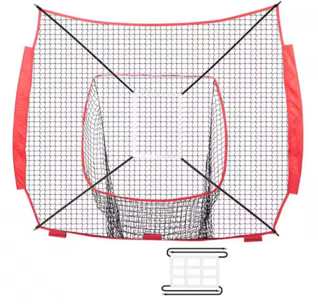 7 ft. x 7 ft. Baseball Training Net ( just the Net)