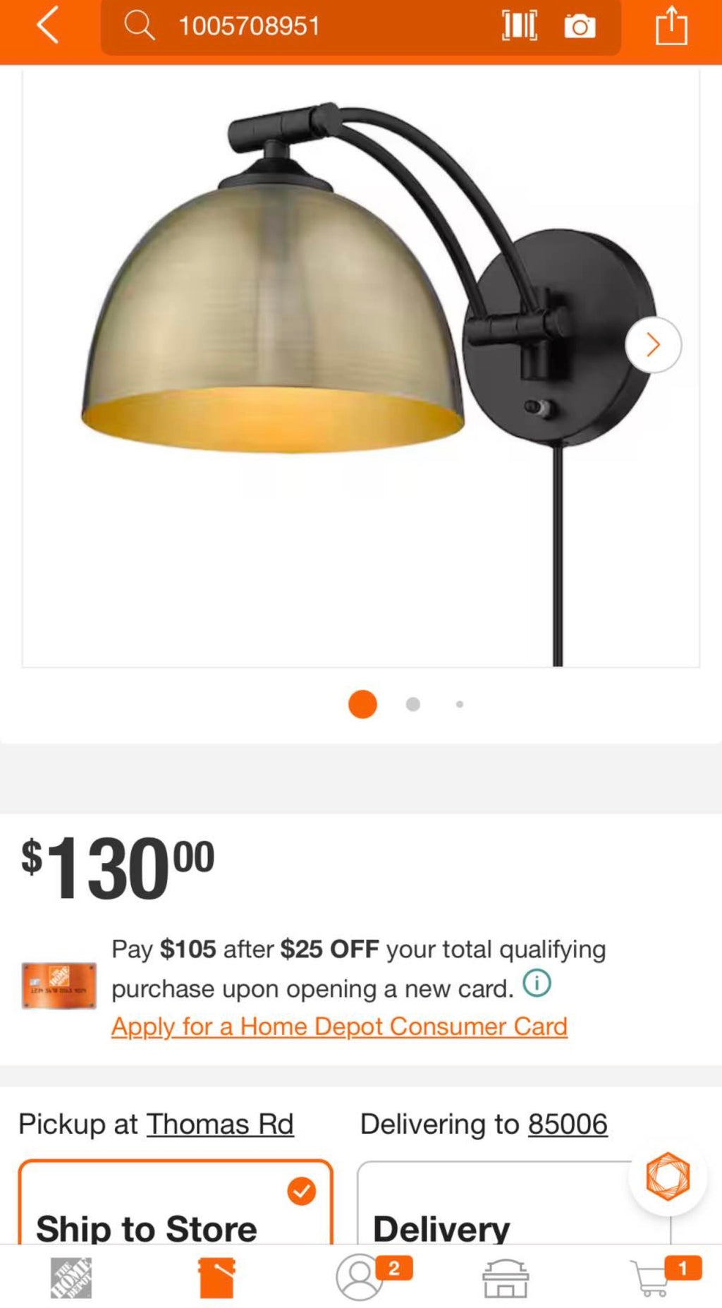 Rey 8 in. Matte Black Sconce