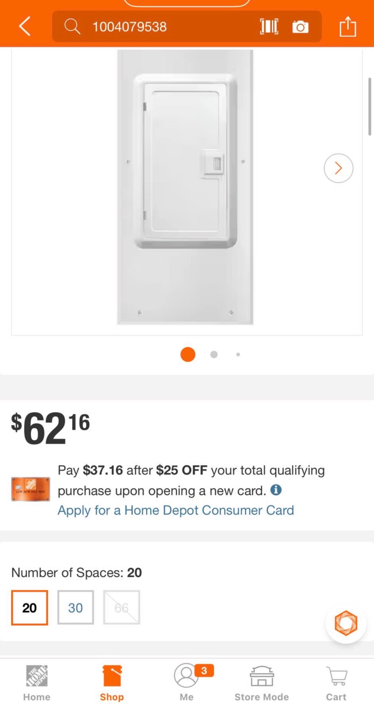 20-Space Indoor Load Center Cover