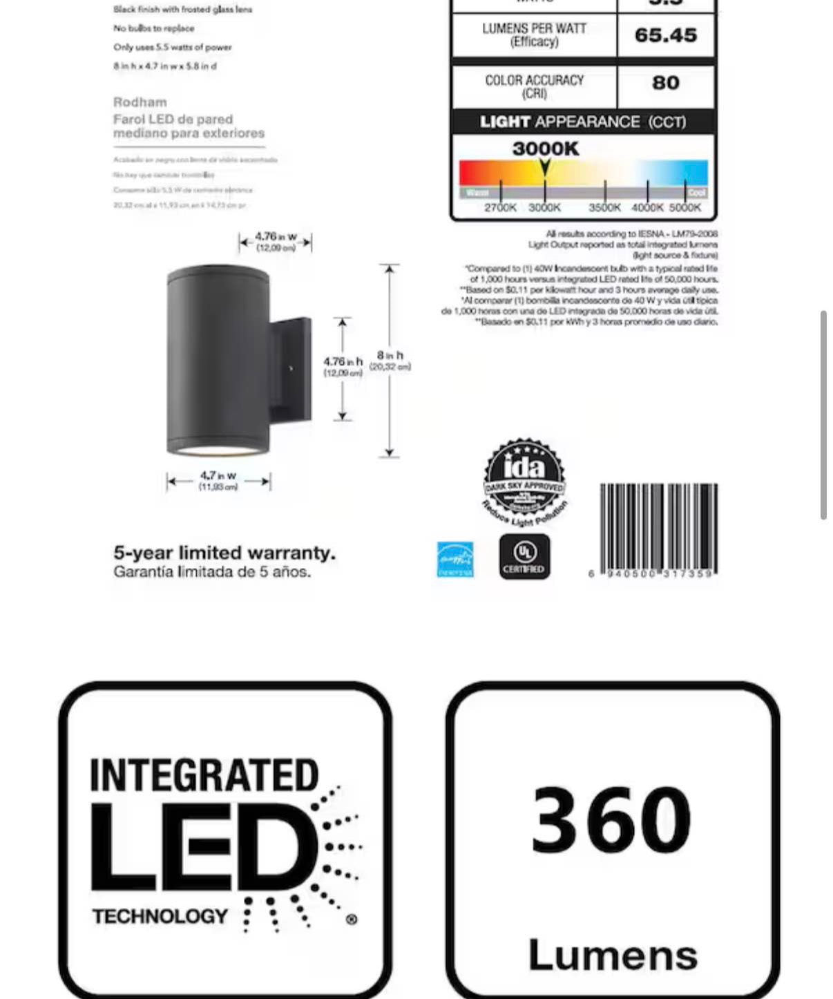 8 in. Black Integrated LED Outdoor Wall Light Sconce (used like a new)