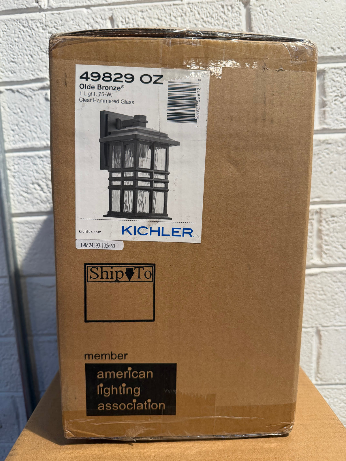 Kichler Beacon Square 1-Light Outdoor Wall Light
