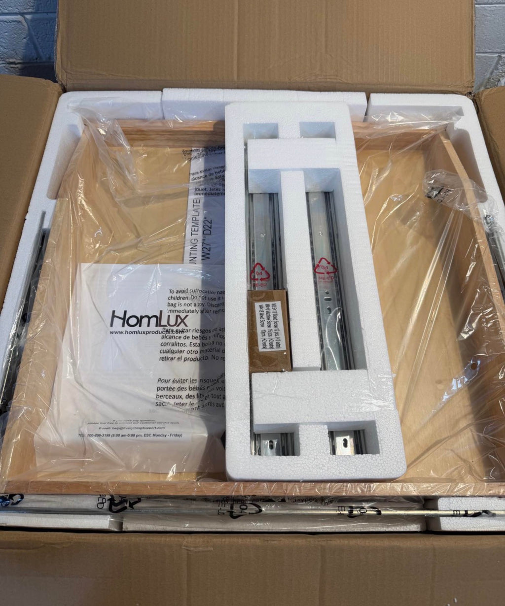22.5"W X 16"H X 20.98"D cabinet organiser