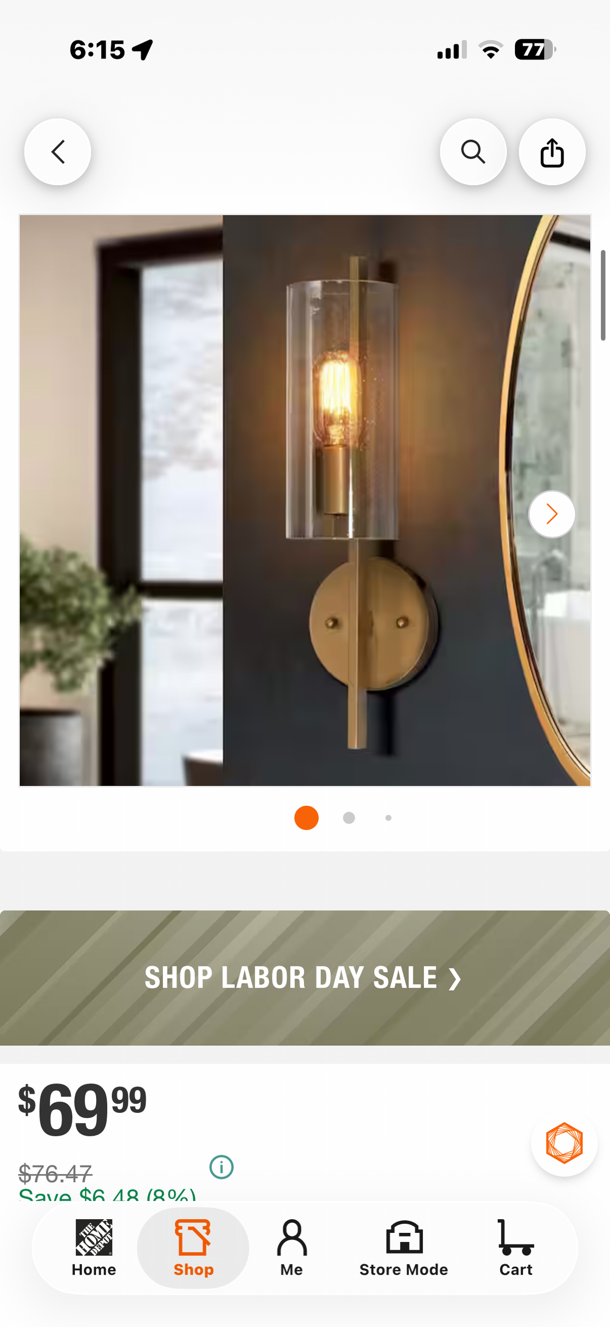 17 in H. Modern Cylinder Powder Room Wall Sconce light