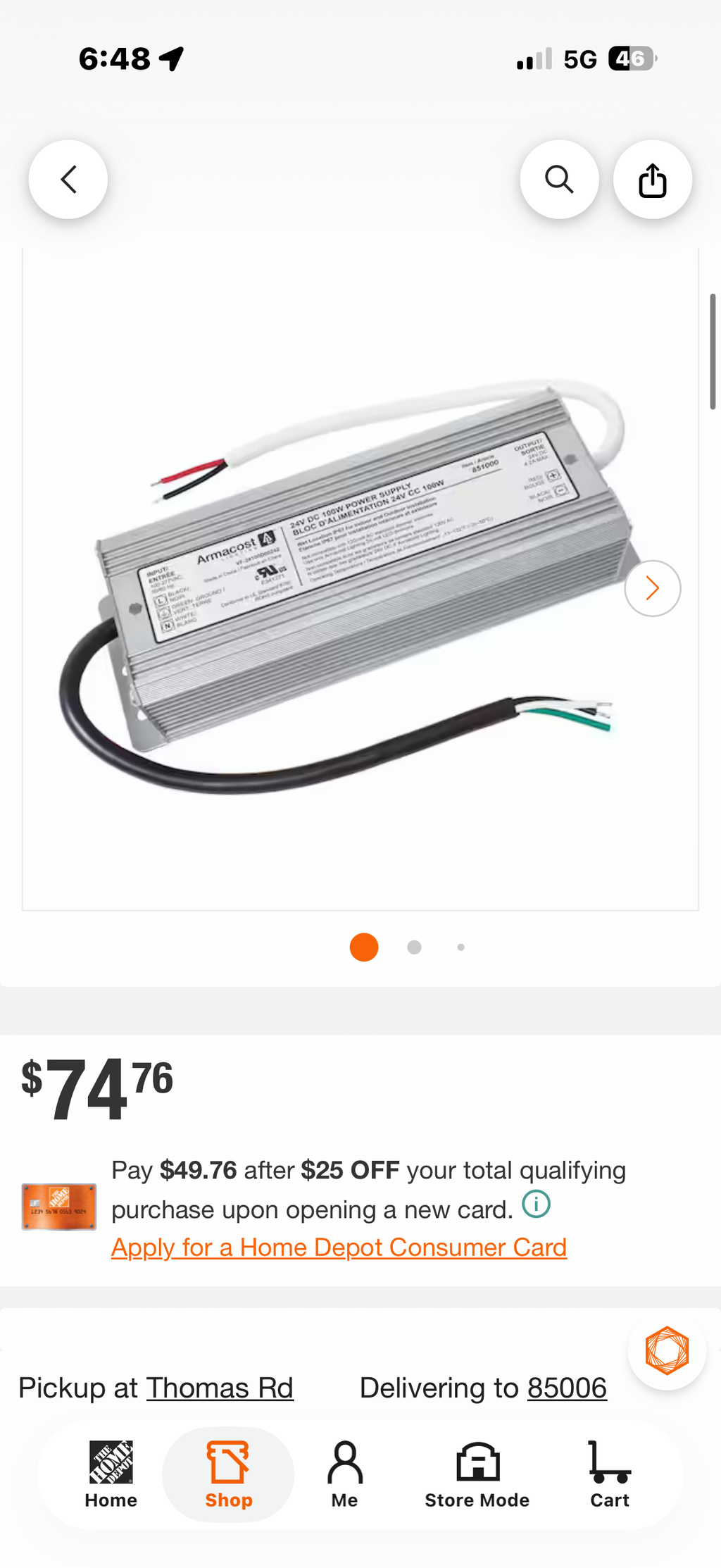 100-Watt 24-Volt DC Transformer Standard Power Supply