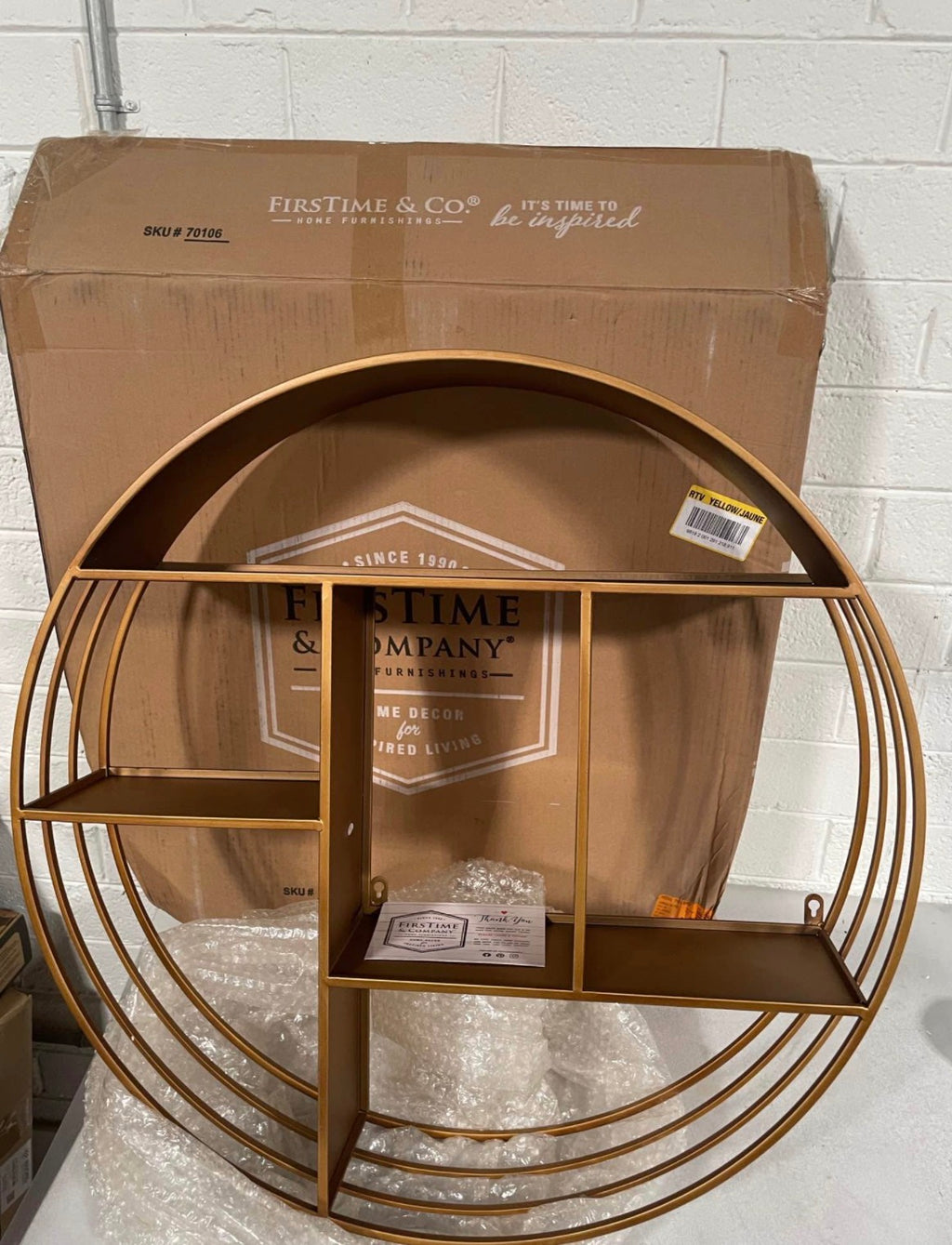 Brooklyn Gold Circular Shelf