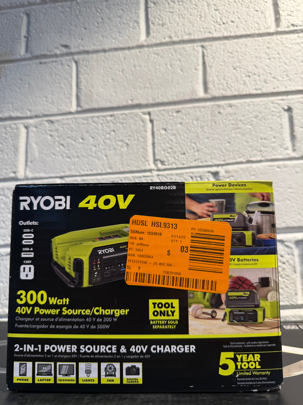 Portable 40V Battery Charger (Tool Only)