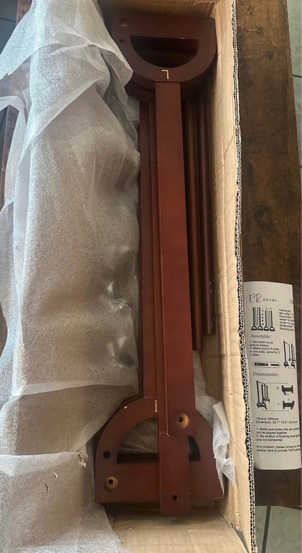 Wood Quilt Stand Tower Rack ( used like new)