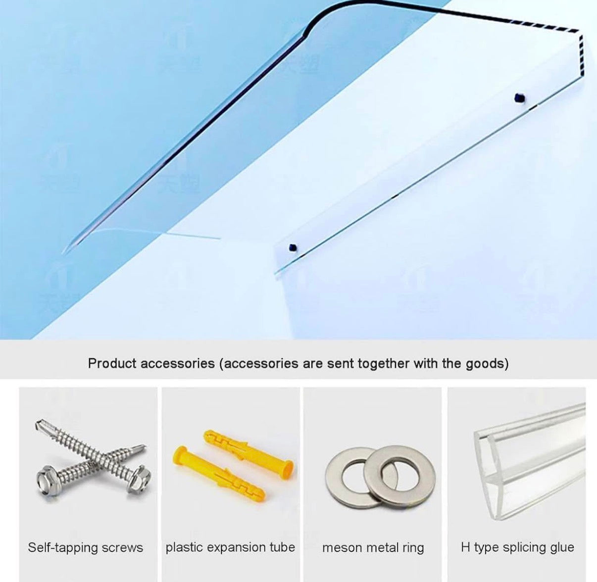 15.8 x 23.6 Inch Door Shelter Window Cover