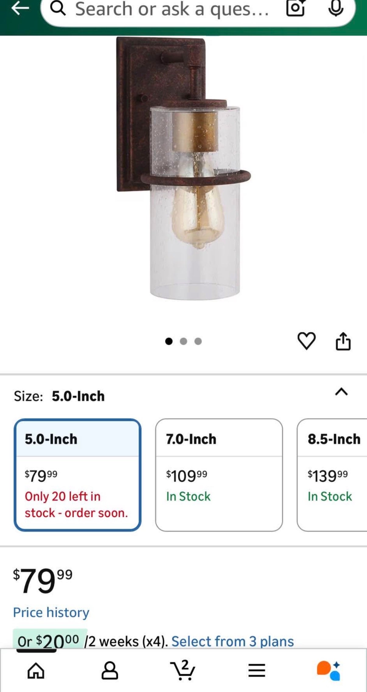 One Light Outdoor Wall Mount from Brandel Collection 5.00 inches