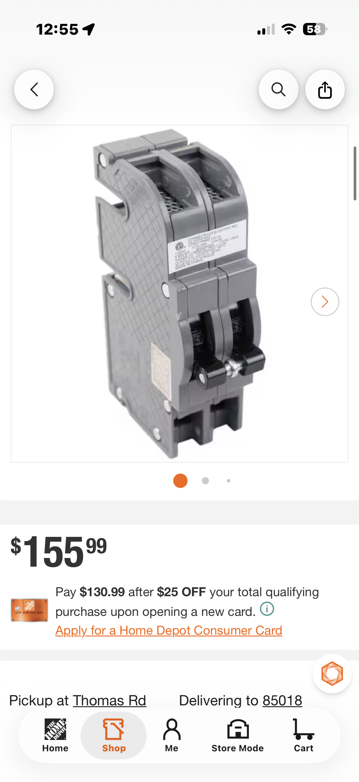 100 Amp 1-1/2 in 2-Pole Replacement Circuit Breaker